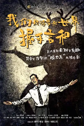 麻豆视频在线观看免费网站