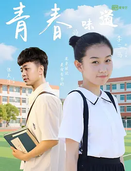 粗口羞辱h文