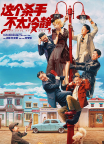 伊人婷婷综合缴情亚洲五月