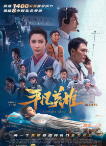 免费一级片91