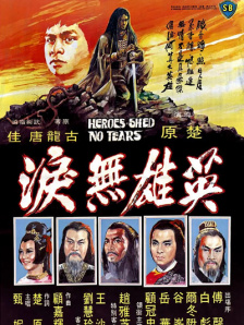 yellow视频高清免费无档